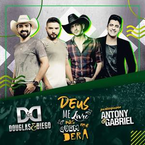 Douglas资料,Douglas最新歌曲,DouglasMV视频,Douglas音乐专辑,Douglas好听的歌