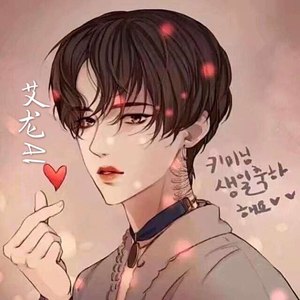 彦双龙资料,彦双龙最新歌曲,彦双龙MV视频,彦双龙音乐专辑,彦双龙好听的歌