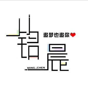 铭铭铭铭铭晨资料,铭铭铭铭铭晨最新歌曲,铭铭铭铭铭晨MV视频,铭铭铭铭铭晨音乐专辑,铭铭铭铭铭晨好听的歌