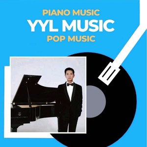 杨宇立资料,杨宇立最新歌曲,杨宇立MV视频,杨宇立音乐专辑,杨宇立好听的歌