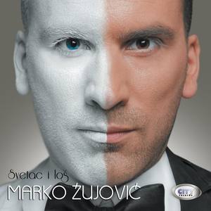 Marko Zujovic