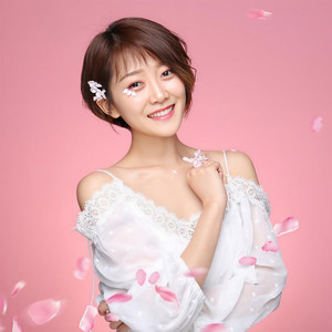 A.I.N.Y. (Single Version)