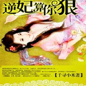 咪咕数媒-听书资料,咪咕数媒-听书最新歌曲,咪咕数媒-听书MV视频,咪咕数媒-听书音乐专辑,咪咕数媒-听书好听的歌