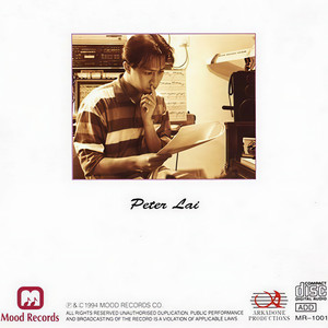 Peter Lai资料,Peter Lai最新歌曲,Peter LaiMV视频,Peter Lai音乐专辑,Peter Lai好听的歌
