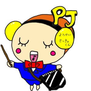 PJ资料,PJ最新歌曲,PJMV视频,PJ音乐专辑,PJ好听的歌