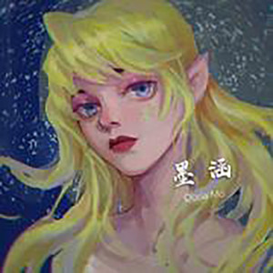播音墨涵资料,播音墨涵最新歌曲,播音墨涵MV视频,播音墨涵音乐专辑,播音墨涵好听的歌