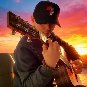 杨海城资料,杨海城最新歌曲,杨海城MV视频,杨海城音乐专辑,杨海城好听的歌