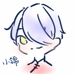 神小锦Hsu资料,神小锦Hsu最新歌曲,神小锦HsuMV视频,神小锦Hsu音乐专辑,神小锦Hsu好听的歌