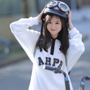 嘟er资料,嘟er最新歌曲,嘟erMV视频,嘟er音乐专辑,嘟er好听的歌