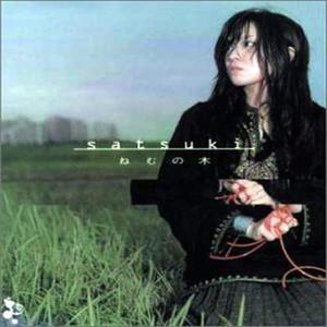 彩月 (FakejazzQuintet)资料,彩月 (FakejazzQuintet)最新歌曲,彩月 (FakejazzQuintet)MV视频,彩月 (FakejazzQuintet)音乐专辑,彩月 (FakejazzQuintet)好听的歌