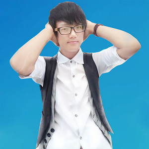 马林超资料,马林超最新歌曲,马林超MV视频,马林超音乐专辑,马林超好听的歌