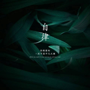 苗云辉资料,苗云辉最新歌曲,苗云辉MV视频,苗云辉音乐专辑,苗云辉好听的歌