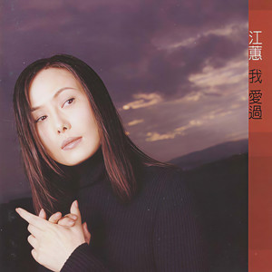 Maleko资料,Maleko最新歌曲,MalekoMV视频,Maleko音乐专辑,Maleko好听的歌