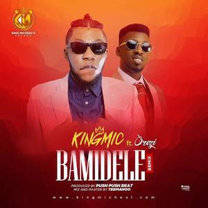 KingMIC资料,KingMIC最新歌曲,KingMICMV视频,KingMIC音乐专辑,KingMIC好听的歌