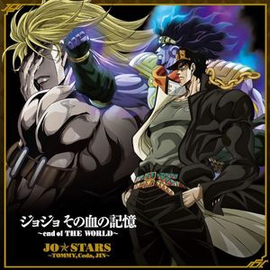 JO☆STARS～TOMMY资料,JO☆STARS～TOMMY最新歌曲,JO☆STARS～TOMMYMV视频,JO☆STARS～TOMMY音乐专辑,JO☆STARS～TOMMY好听的歌