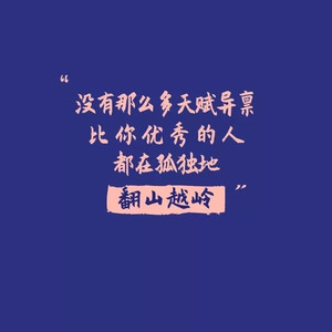 娄佳伟资料,娄佳伟最新歌曲,娄佳伟MV视频,娄佳伟音乐专辑,娄佳伟好听的歌