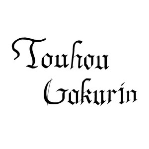 Golden Dragon legend