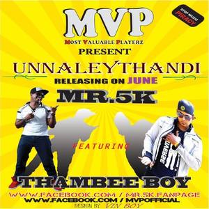Mr.5K资料,Mr.5K最新歌曲,Mr.5KMV视频,Mr.5K音乐专辑,Mr.5K好听的歌