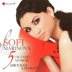 Sofi Marinova资料,Sofi Marinova最新歌曲,Sofi MarinovaMV视频,Sofi Marinova音乐专辑,Sofi Marinova好听的歌