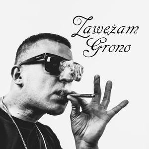 Cukraz资料,Cukraz最新歌曲,CukrazMV视频,Cukraz音乐专辑,Cukraz好听的歌