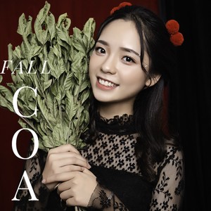 苦情人