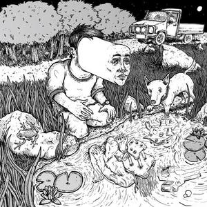 DasS资料,DasS最新歌曲,DasSMV视频,DasS音乐专辑,DasS好听的歌