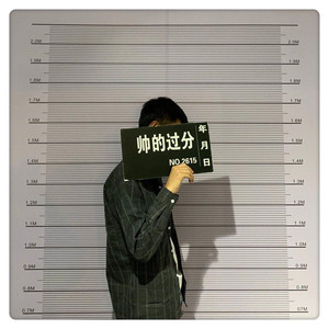 崔玖明资料,崔玖明最新歌曲,崔玖明MV视频,崔玖明音乐专辑,崔玖明好听的歌