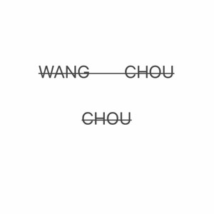 WANGCHOUCHOU资料,WANGCHOUCHOU最新歌曲,WANGCHOUCHOUMV视频,WANGCHOUCHOU音乐专辑,WANGCHOUCHOU好听的歌