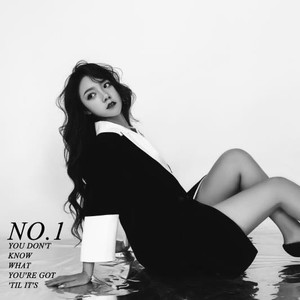 虎家小酒馆资料,虎家小酒馆最新歌曲,虎家小酒馆MV视频,虎家小酒馆音乐专辑,虎家小酒馆好听的歌