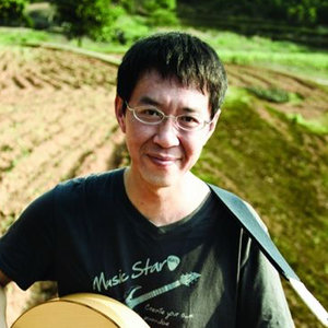 林生祥 - 莳禾歌