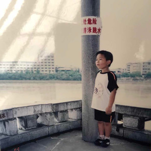 Young Russell资料,Young Russell最新歌曲,Young RussellMV视频,Young Russell音乐专辑,Young Russell好听的歌