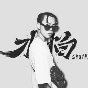 FebrB资料,FebrB最新歌曲,FebrBMV视频,FebrB音乐专辑,FebrB好听的歌