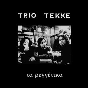 Trio Tekke