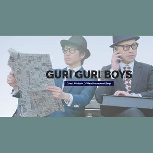 guri guri boys资料,guri guri boys最新歌曲,guri guri boysMV视频,guri guri boys音乐专辑,guri guri boys好听的歌