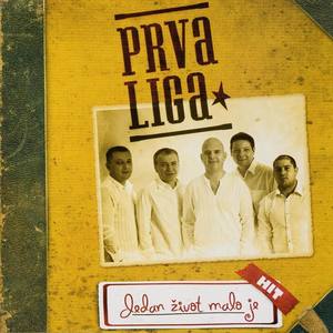 Prva Liga资料,Prva Liga最新歌曲,Prva LigaMV视频,Prva Liga音乐专辑,Prva Liga好听的歌
