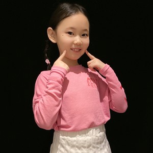 记念
