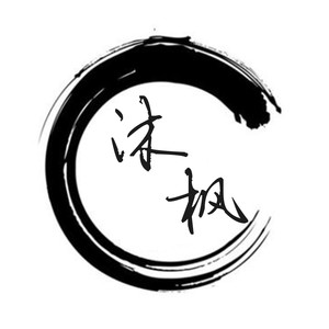 沐枫资料,沐枫最新歌曲,沐枫MV视频,沐枫音乐专辑,沐枫好听的歌