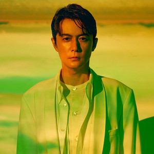 福山雅治 ふくやままさはる Qq音乐 千万正版音乐海量无损曲库新歌热歌天天畅听的高品质音乐平台 福山雅治 ふくやままさはる Qq音乐 千万正版音乐海量无损曲库新歌热歌天天畅听的高品质音乐平台