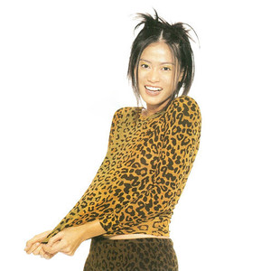 伊雪莉资料,伊雪莉最新歌曲,伊雪莉MV视频,伊雪莉音乐专辑,伊雪莉好听的歌