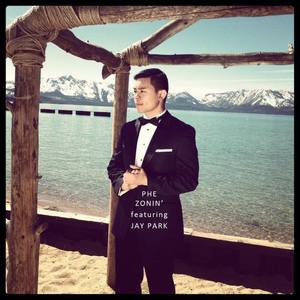 Phe资料,Phe最新歌曲,PheMV视频,Phe音乐专辑,Phe好听的歌