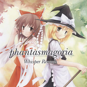 Whisper Records (汐凪くじら)资料,Whisper Records (汐凪くじら)最新歌曲,Whisper Records (汐凪くじら)MV视频,Whisper Records (汐凪くじら)音乐专辑,Whisper Records (汐凪くじら)好听的歌