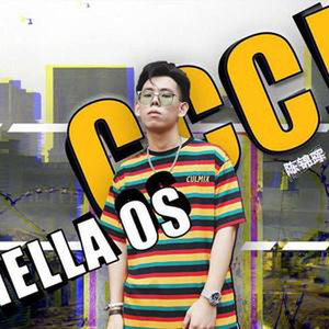 大河马CccJ资料,大河马CccJ最新歌曲,大河马CccJMV视频,大河马CccJ音乐专辑,大河马CccJ好听的歌
