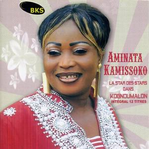 Aminata Kamissoko资料,Aminata Kamissoko最新歌曲,Aminata KamissokoMV视频,Aminata Kamissoko音乐专辑,Aminata Kamissoko好听的歌
