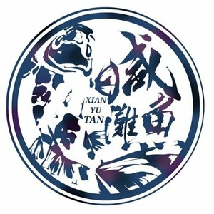 咸鱼滩音乐团队资料,咸鱼滩音乐团队最新歌曲,咸鱼滩音乐团队MV视频,咸鱼滩音乐团队音乐专辑,咸鱼滩音乐团队好听的歌