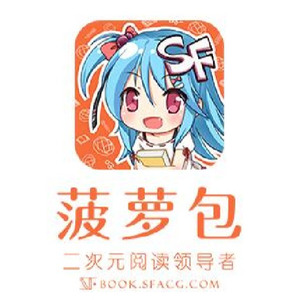 SF轻小说资料,SF轻小说最新歌曲,SF轻小说MV视频,SF轻小说音乐专辑,SF轻小说好听的歌