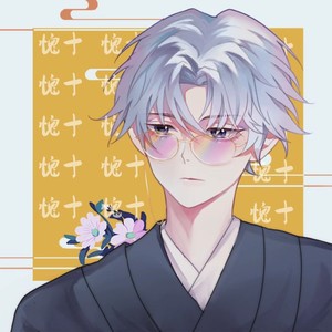 愧十资料,愧十最新歌曲,愧十MV视频,愧十音乐专辑,愧十好听的歌