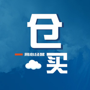 仓买资料,仓买最新歌曲,仓买MV视频,仓买音乐专辑,仓买好听的歌