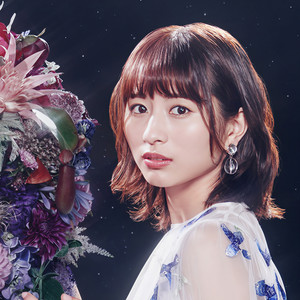 灯塔 + 绽放 (Live)