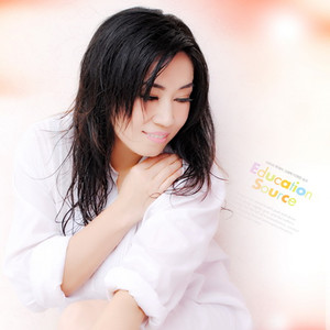 湫水一然(不能再错过你（剪辑版）)