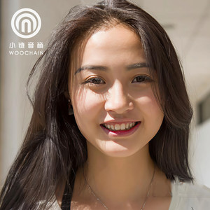 小链音箱资料,小链音箱最新歌曲,小链音箱MV视频,小链音箱音乐专辑,小链音箱好听的歌